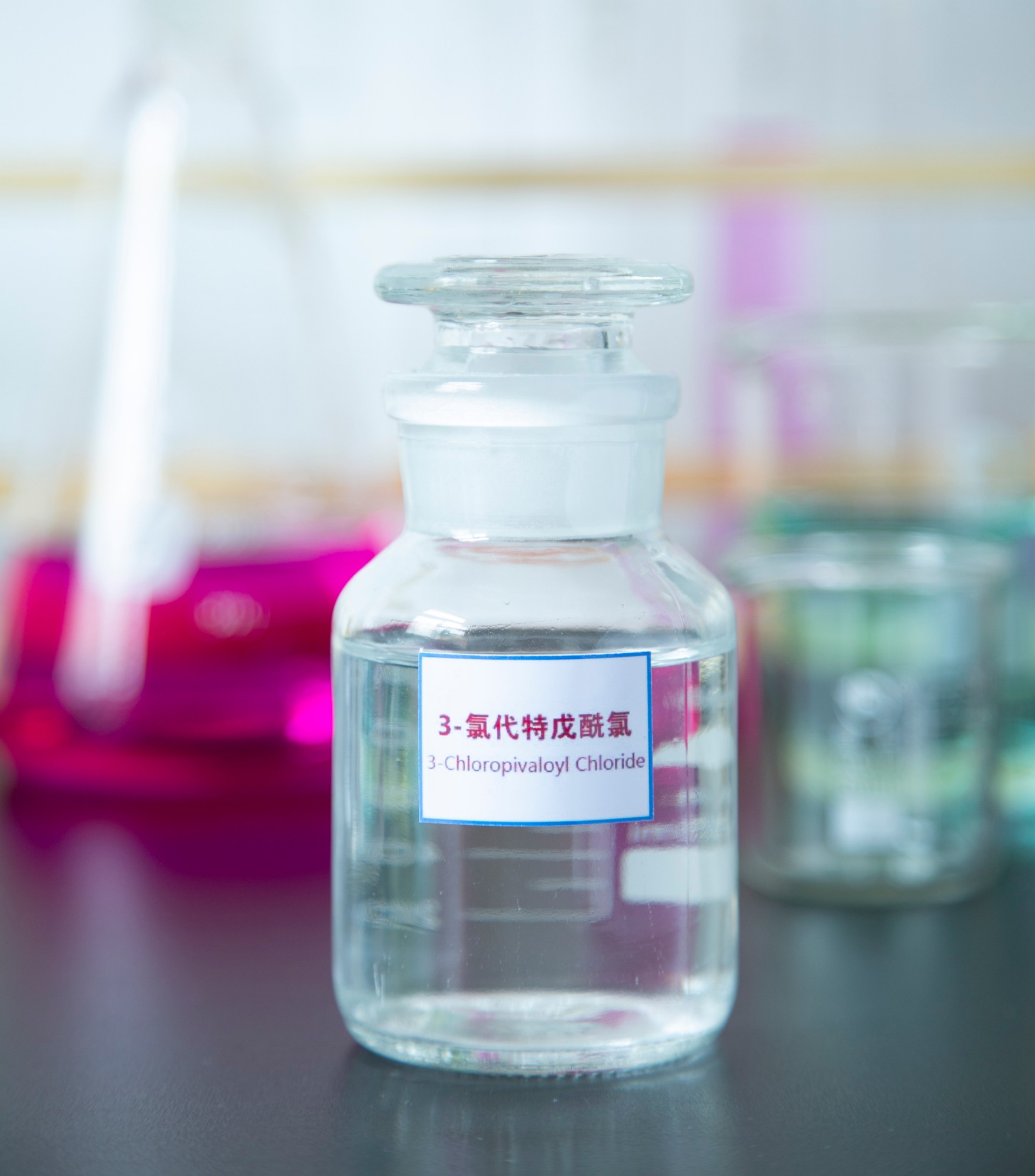 3-氯代特戊酰氯