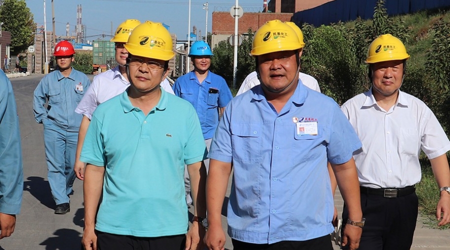 齊商銀行黨委委員、副行長王強一行來公司調(diào)研